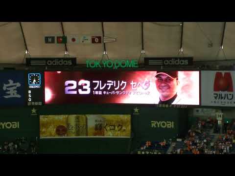 読売ジャイアンツ 2014/5/16「vs広島東洋カープ」1