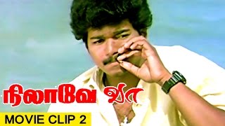 Tamil Superhit Movie | Nilave Vaa | Movie Clip : 1