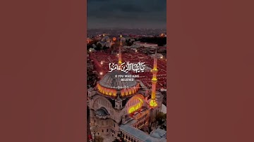 قرآن كريم حالات واتس اب - إن الله وملائكته يصلون على النبي 🌷☘