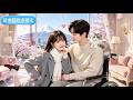 ❤️車椅子の彼、みんなには厳しいのに私にだけ甘えん坊。そんなギャップに毎日胸キュン😭