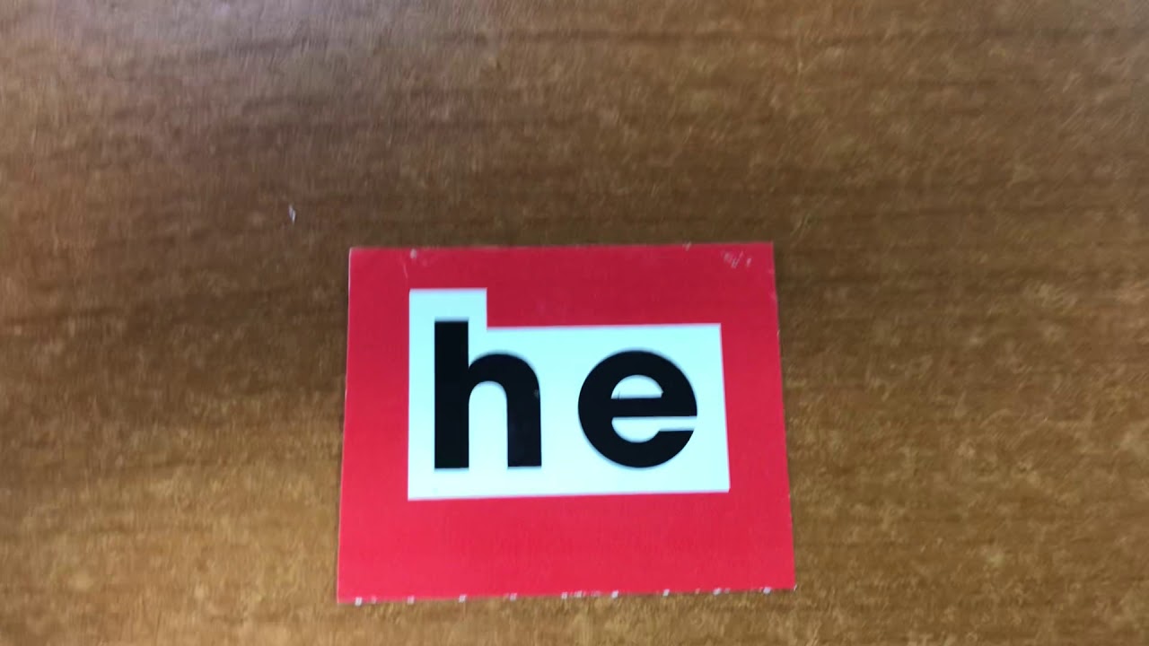 sight-word-he-youtube
