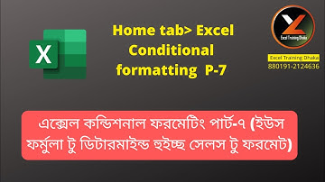 Power bi bangle Excel conditional formatting | Use formula to determine which cells to format