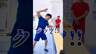 【体操でブチギレられること】#shorts #体操