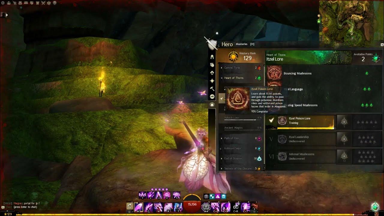 Guild Wars 2 Auric Basin Mastery Insight Burnisher Quarry with Mesmer
