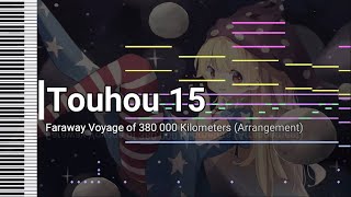 Touhou 15 - Faraway Voyage of 380 000 Kilometers (Arrangement) [MIDI]