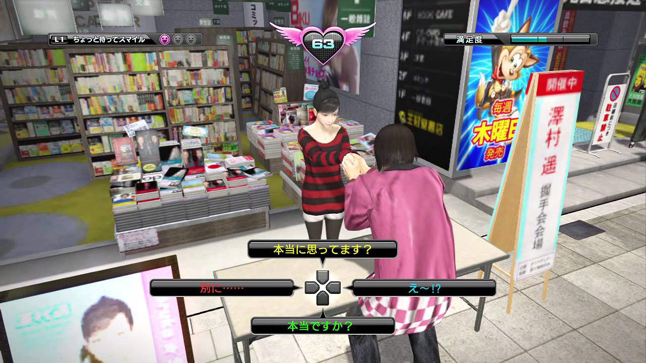 実績 Koeファクトリー
