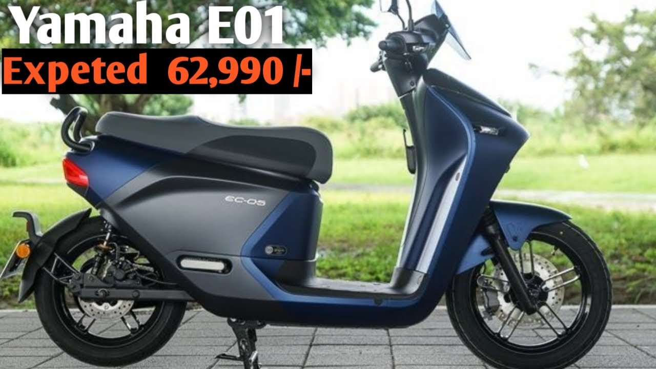 🔴E.I08 150 km Range Yamaha Electric scooter E01 model Launch date fix