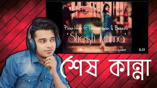 Reacting to Shesh Kanna | Tanveer Evan | Benazir | Piran Khan