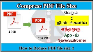 How to Compress Pdf file size tamil | Reduce pdf file size 3 MB to 200 KB screenshot 5