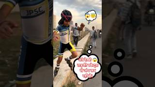 #song #newsong #music #punjabisong #love #skatingchannel #skater #roadskating #shortsviral #shorts
