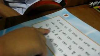 MVI_8311.AVI