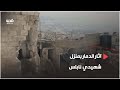 آثار الدمار بالمنزل الذي حاصر فيه الاحتلال الشهيدين عبود صبح ومحمد العزيزي في البلدة القديمة بنابلس