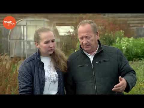 Верхнеуральский дендросад