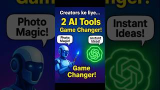 “2 Best AI Tools for Creators 2025 🚀 | Leonardo + ChatGPT”