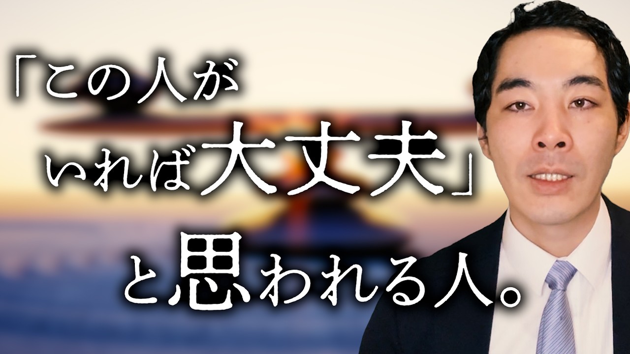 勢いがある人と、細部に気が回る人。【勢いと微調整】【両方できる人はなかなかいない】