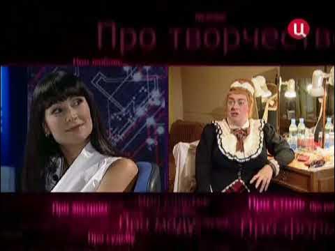 нонна гришаева вечерний ургант. аронова рассказывает про гришаеву. нонна гришаева фото. аронова рассказывает про гришаеву. мария аронова 2020.