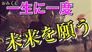 【トラック人生】休日は家族と共に。思い出の一日。七五三にお祭りにサプライズ⁉︎我が家の日常です！