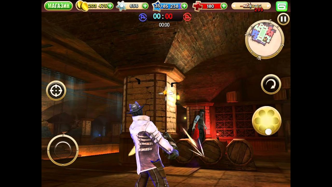 Как взломать Six Guns