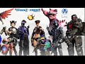 Chilling & Chatting The Division 2