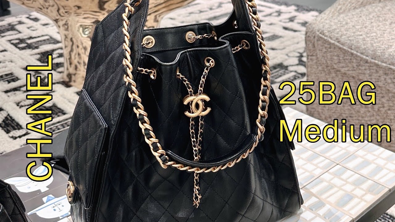 샤넬 25백 미듐 언박싱💟 • 코코크러쉬 선글라스 • 명품백 맞춤 이너백
