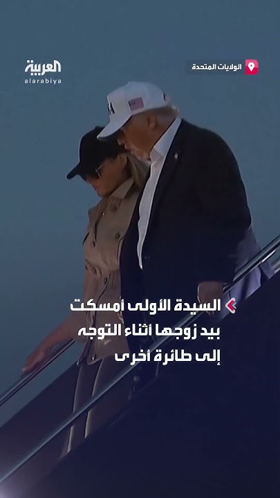        
 - نشر قبل 24 دقيقة
