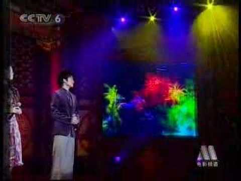 You Are The Most Precious 你最珍贵 - Alec Su Jane Zhang 苏有朋 张靓颖