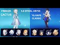 AYAKA FREEZES CACTUS | NEW SPIRAL ABYSS 5.8 FLOOR 12 | GENSHIN IMPACT