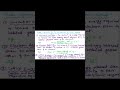 Influencing factors on ionic bonds | #csirnet #gateexam #shortvideo