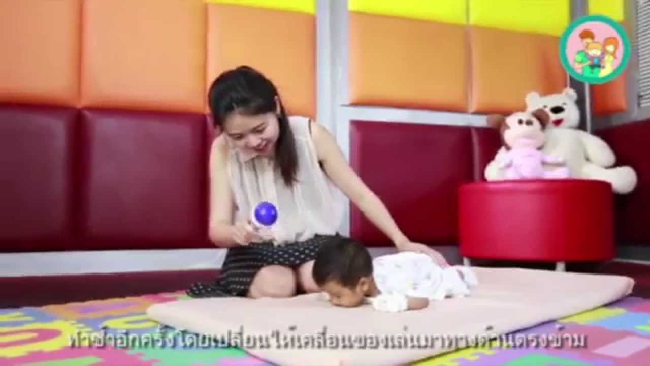 2. ช่วงอายุแรกเกิด - 1 เดือน