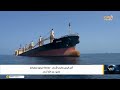 أمن اليمن والبحر الأحمر..  معادلة تتجاوز الجغرافيا