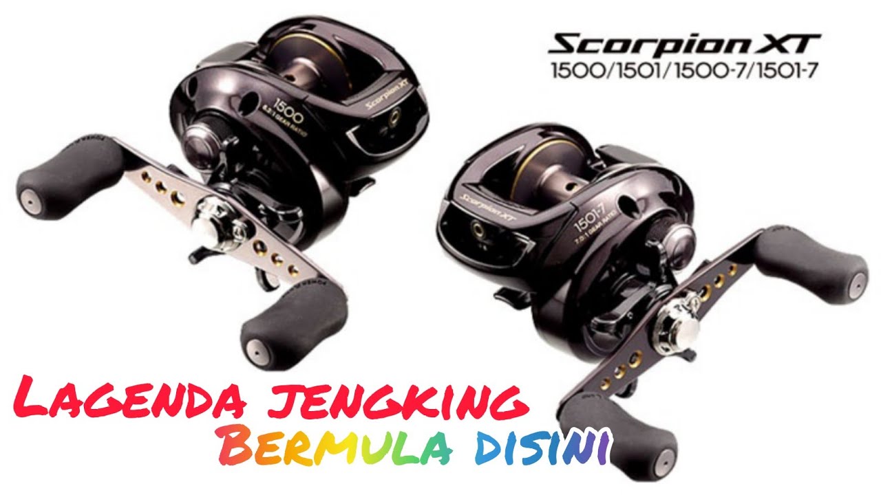 SHIMANO Scorpion XT 1501-7 高評価！ 