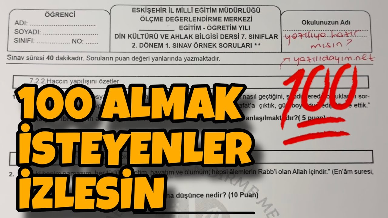 7.Sınıf Din Kültürü 2.Dönem 1.Yazılı