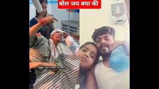 Httpsyoutubecomshorts7vc2gs1040msicelvfqgnfcl9lq