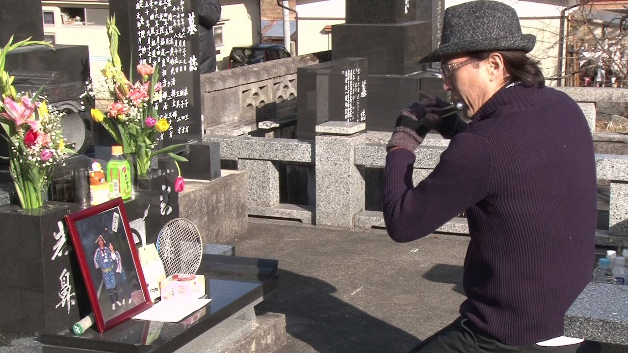 笛よ響け～祭り囃子から供養の奏でに～　鵜住居虎舞笛吹岩鼻金男の思い