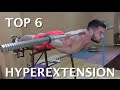 HYPEREXTENSION / weightlifting & crossfit
