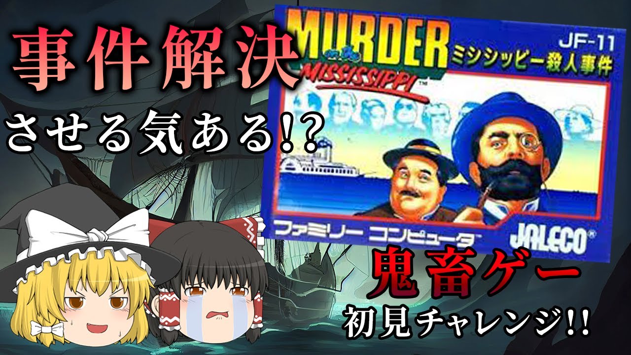 百の世界の物語 Amazon | 百の世界の物語 | ゲームソフト