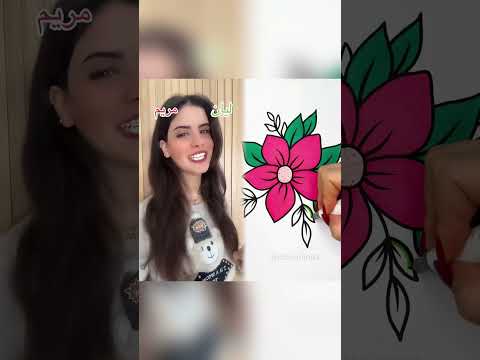 القدرة انو غير اسماء لي بعرفن اولكن شو رح بصير   اكسبلور  نانسي الياس قصص
