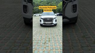 Палисад, Корейский автопром, заказывайте у нас #канатавтокорея #палисад #palisade #бишкек #тезкабар