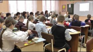 Ч.1. Актыўная ацэнка: урок матэматыкі 3 кл. Праверка ДЗ Ч.1. Актыўная ацэнка: урок матэматыкі 3 кл. Праверка ДЗ