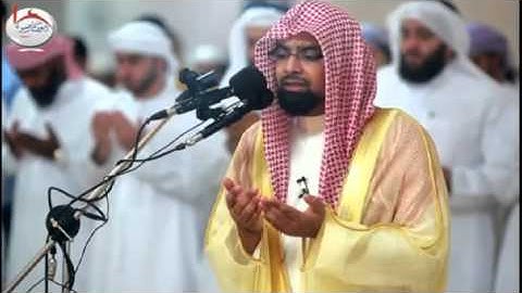 دعاء ليلة 1 رمضان 1436هـ للشيخ ناصر القطامي مؤثر - من جامع الملك عبدالله - تسجيل قناة آيات