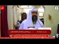 القداس الالهي الغريغوري القس اندرو فيليب و القس موسي القمص ارميا كنيسة القديس القوي الانبا موسي 