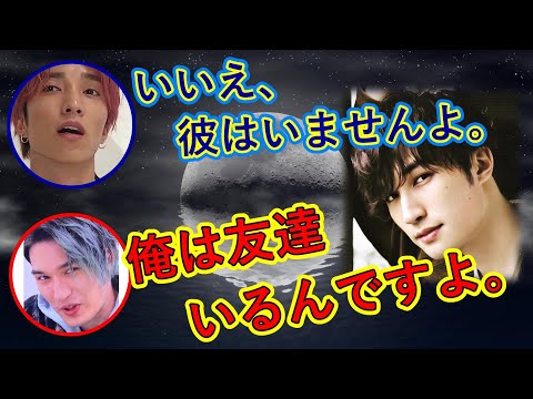 【SixTONES文字起こし】ジェシー のご飯を食べに行くメンバーに疑問が出る田中樹