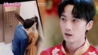 💗Caught His Fiancée Kissing Best Friend—Took Off the Ring, Walked Away! She panicked! 💥🔥#drama