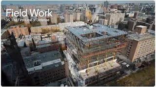 Fieldwork #5: follow Group CEO Anders on the Public Health Laboratory project in New York City, USA