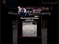 فكرت سلوم ت ي 7 4ily اشتراك بالقناة لايك اكسبلور الكعبة الاسلام المدينة المنورة القرآن 