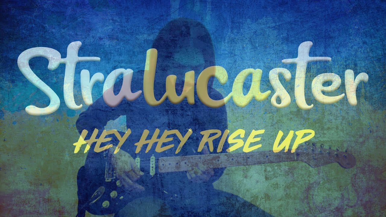 HEY HEY RISE UP (Guitar Solo) - Pink Floyd / Stralucaster cover