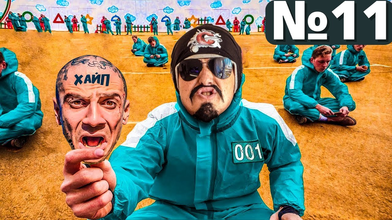 САНТЕХНИК:СМЕШНЫЕ МОМЕНТЫ №11| САНТЕХНИК ЛУЧШЕЕ - YouTube