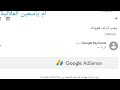 حذاري من هذه الأخطاء في إثبات الهوية