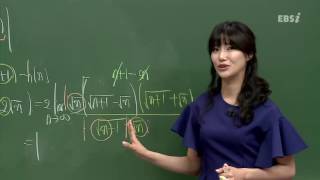 201506평가원A형14@ebs@이하영