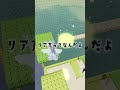 有名人にフォローされてぇーよ！！